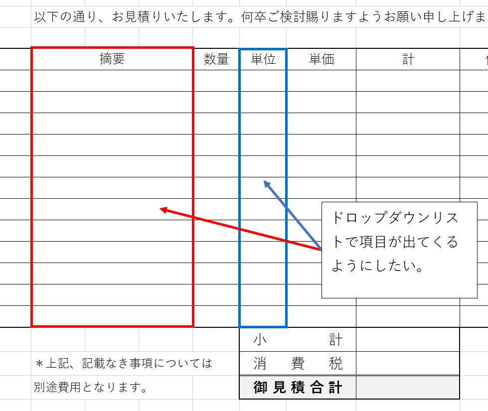 画像に alt 属性が指定されていません。ファイル名: 25.jpg