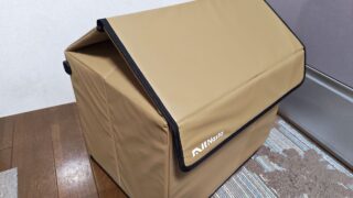 はたさん専用ページ　 1４box 20250725-0003-320x180.jpg